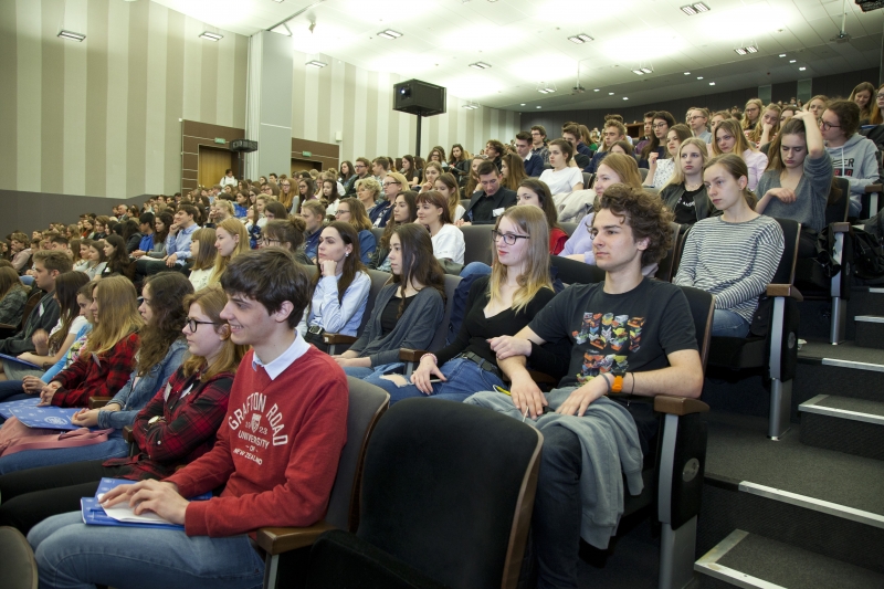 "Młodzież w Świecie Nauki" - IV Spotkanie Młodzieży Licealnej i Studentów