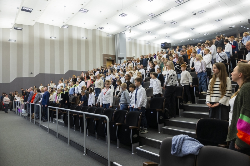 UROCZYSTA INAUGURACJA - PAŹDZIERNIK 2025