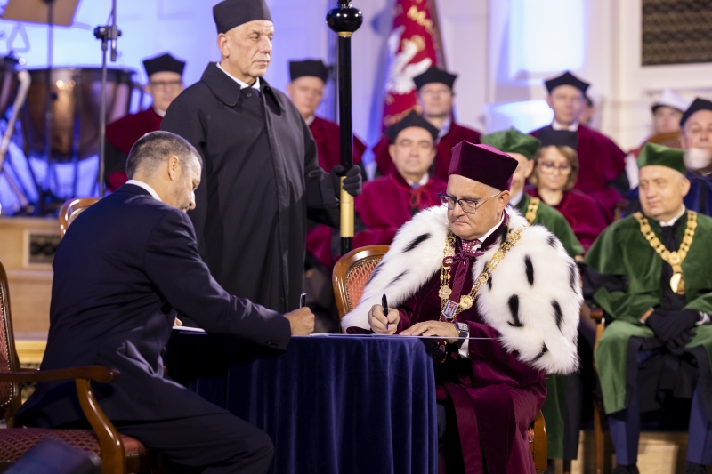 Uroczysta Inauguracja Roku Akademickiego 2025/2026