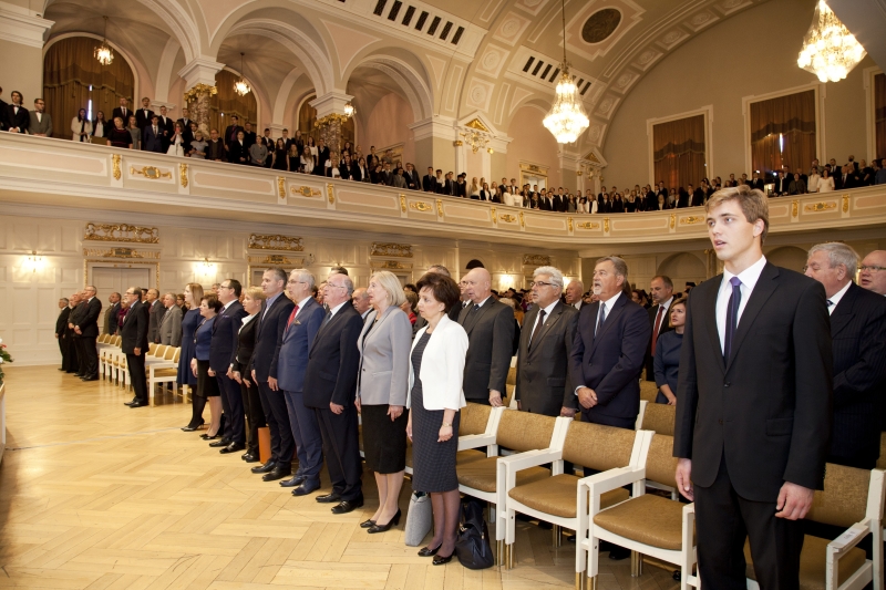 Inauguracja Roku Akademickiego 2016/2017