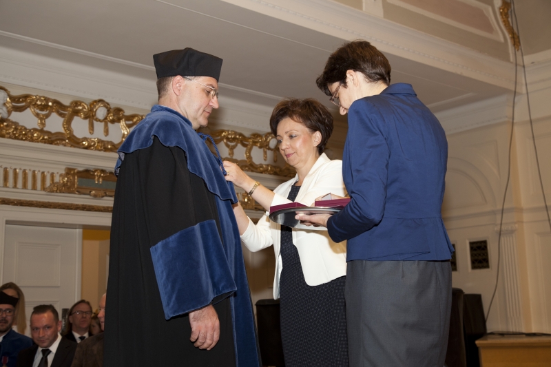 Inauguracja Roku Akademickiego 2016/2017