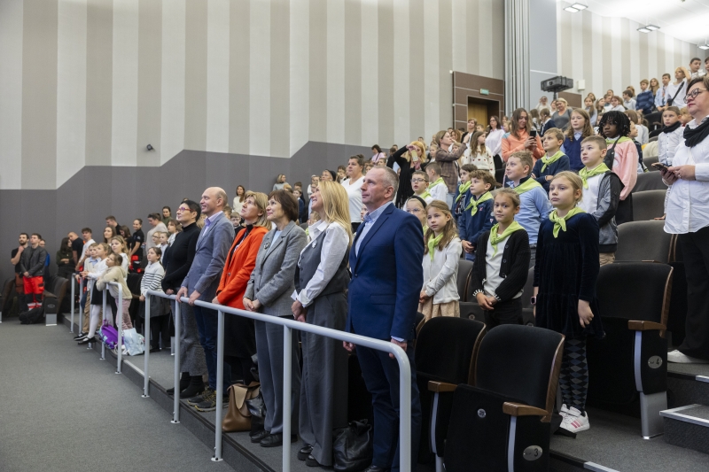 UROCZYSTA INAUGURACJA - PAŹDZIERNIK 2025