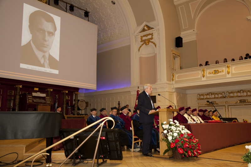 Inauguracja Roku Akademickiego 2016/2017