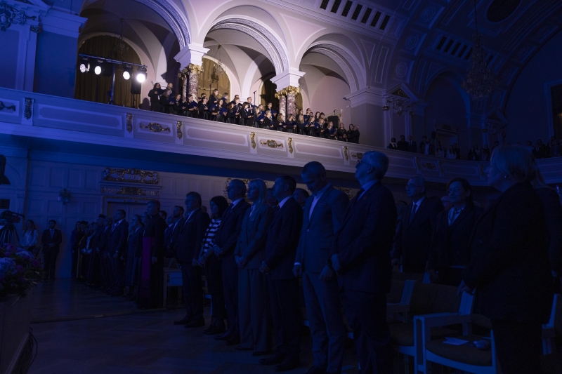 Uroczysta Inauguracja Roku Akademickiego 2025/2026