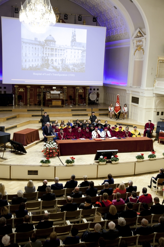 Inauguracja Roku Akademickiego 2016/2017