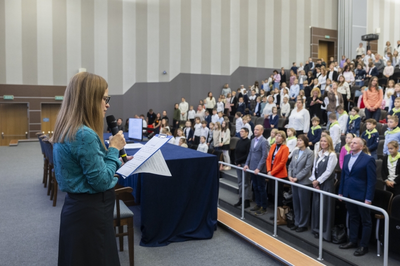 UROCZYSTA INAUGURACJA - PAŹDZIERNIK 2025