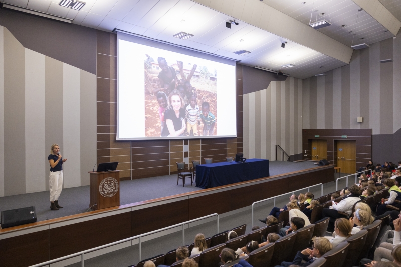 UROCZYSTA INAUGURACJA - PAŹDZIERNIK 2025