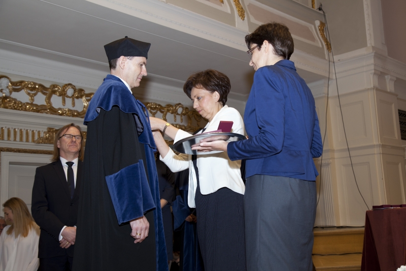 Inauguracja Roku Akademickiego 2016/2017